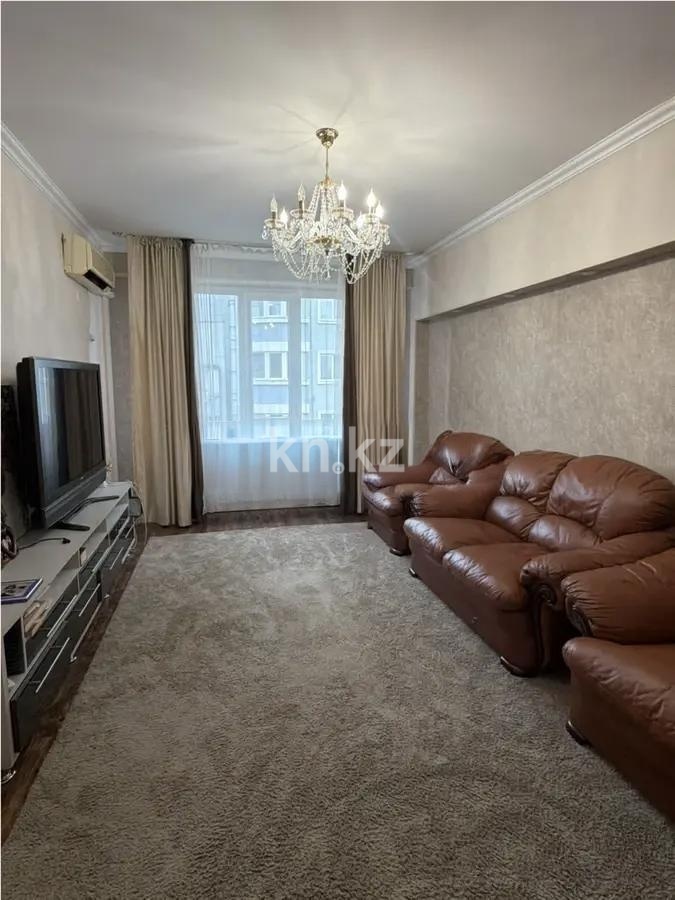 Продажа 4-комнатной квартиры, 124 м² в Алматы
