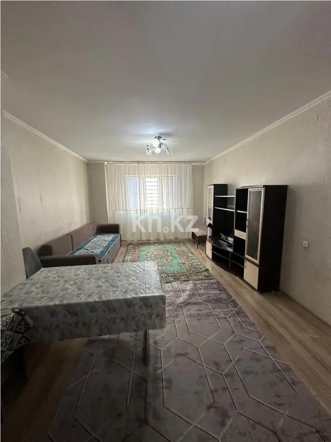 Продажа 2-комнатной квартиры, 65.6 м² - Продажа двухкомнатных квартир от собственников в Астане - страница 10 фото 1 из 3