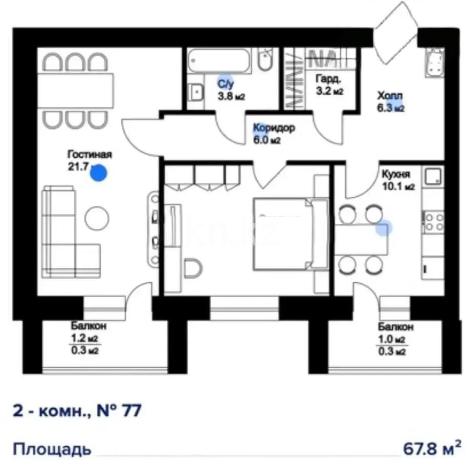 Продажа 2-комнатной квартиры, 67.8 м², ул. Молдагалиева, дом  1 стр - Продажа квартир в Астане без посредников фото 1 из 1