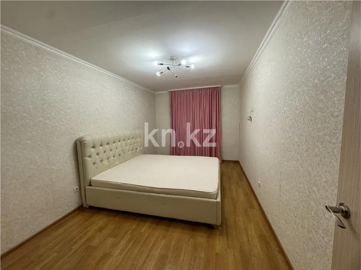 Продажа 3-комнатной квартиры, 77.1 м², ул. Болекпаева, дом  17 в Астане - фото 2