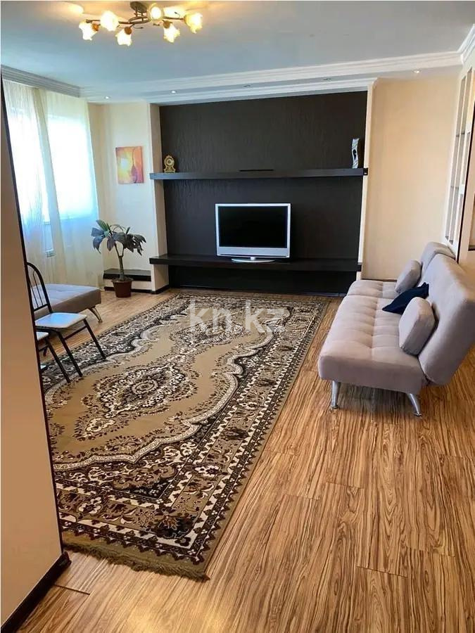 Продажа 3-комнатной квартиры, 123 м², ул. Кекилбайулы, дом  264/5 - Продажа  трехкомнатных квартир в новостройках Алматы фото 1 из 4