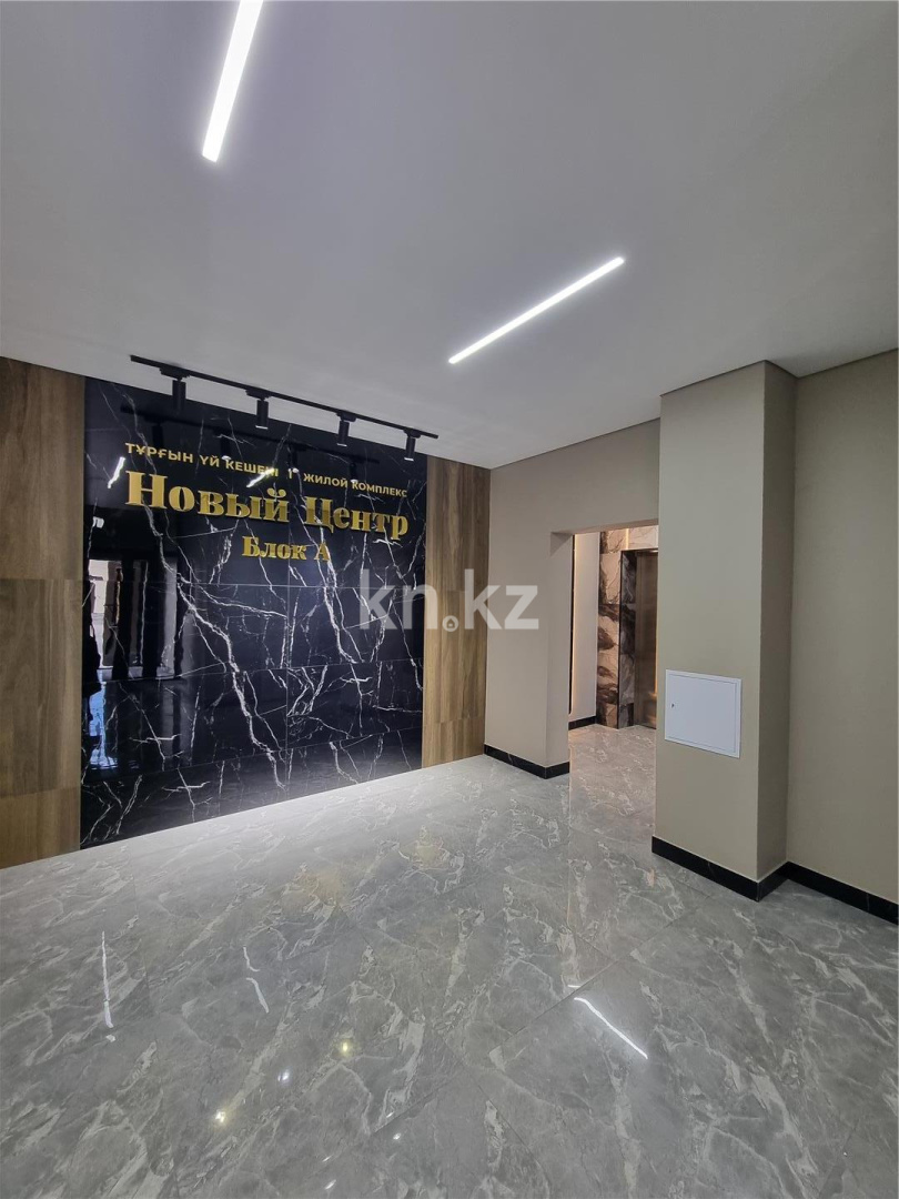 Продажа 4-комнатной квартиры, 120 м², ул. Дюсембекова - Продажа  четырехкомнатных квартир в Караганде фото 25 из 28