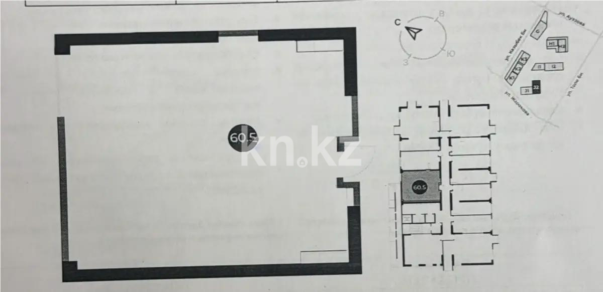 Продажа 1-комнатной квартиры, 60.5 м², ул. Ауэзова, дом  3/2 стр - Продажа квартир в Казахстане фото 1 из 1