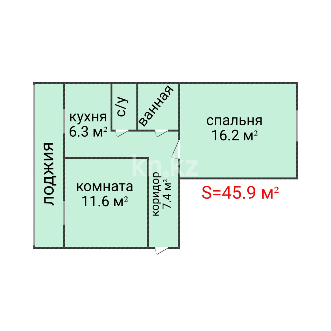 Продажа 2-комнатной квартиры, 46 м² в Костанае - фото 2