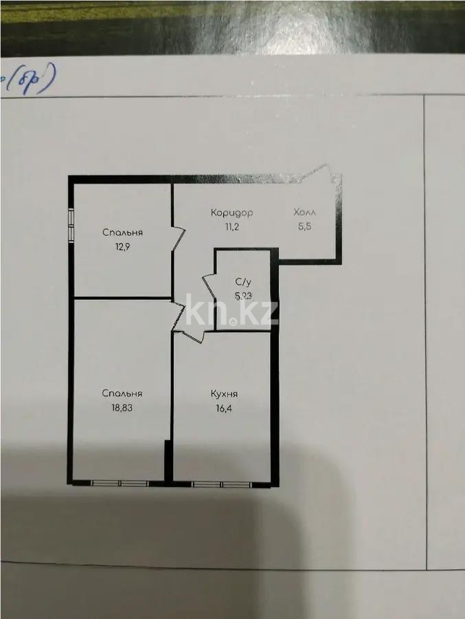 Продажа 3-комнатной квартиры, 70.76 м² - Продажа квартир от собственников в Алматы - страница 3 фото 1 из 1
