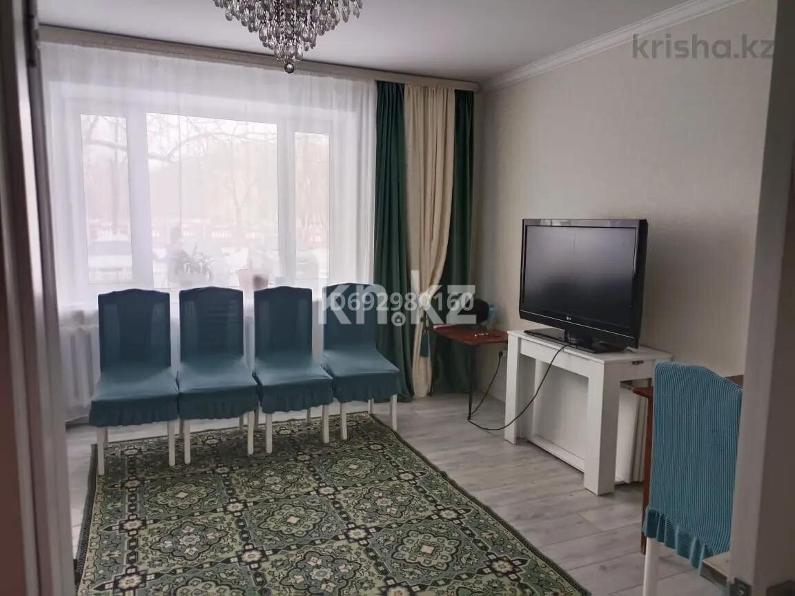 Продажа 4-комнатной квартиры, 89 м² в Караганде