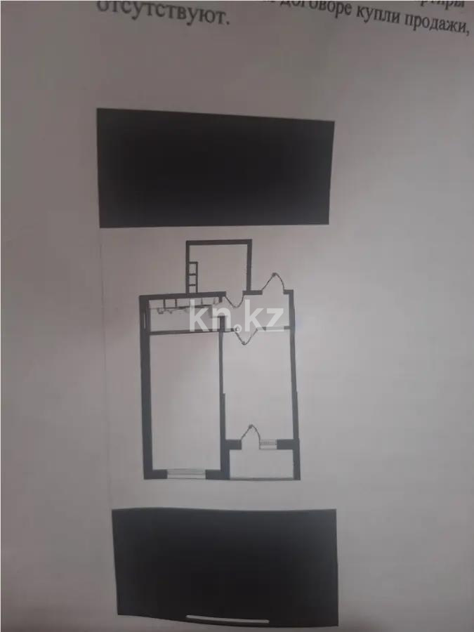 Продажа 1-комнатной квартиры, 52.7 м², пр. Рыскулова, дом  103/7 стр - Продажа квартир в новостройках Алматы с фото фото 1 из 1