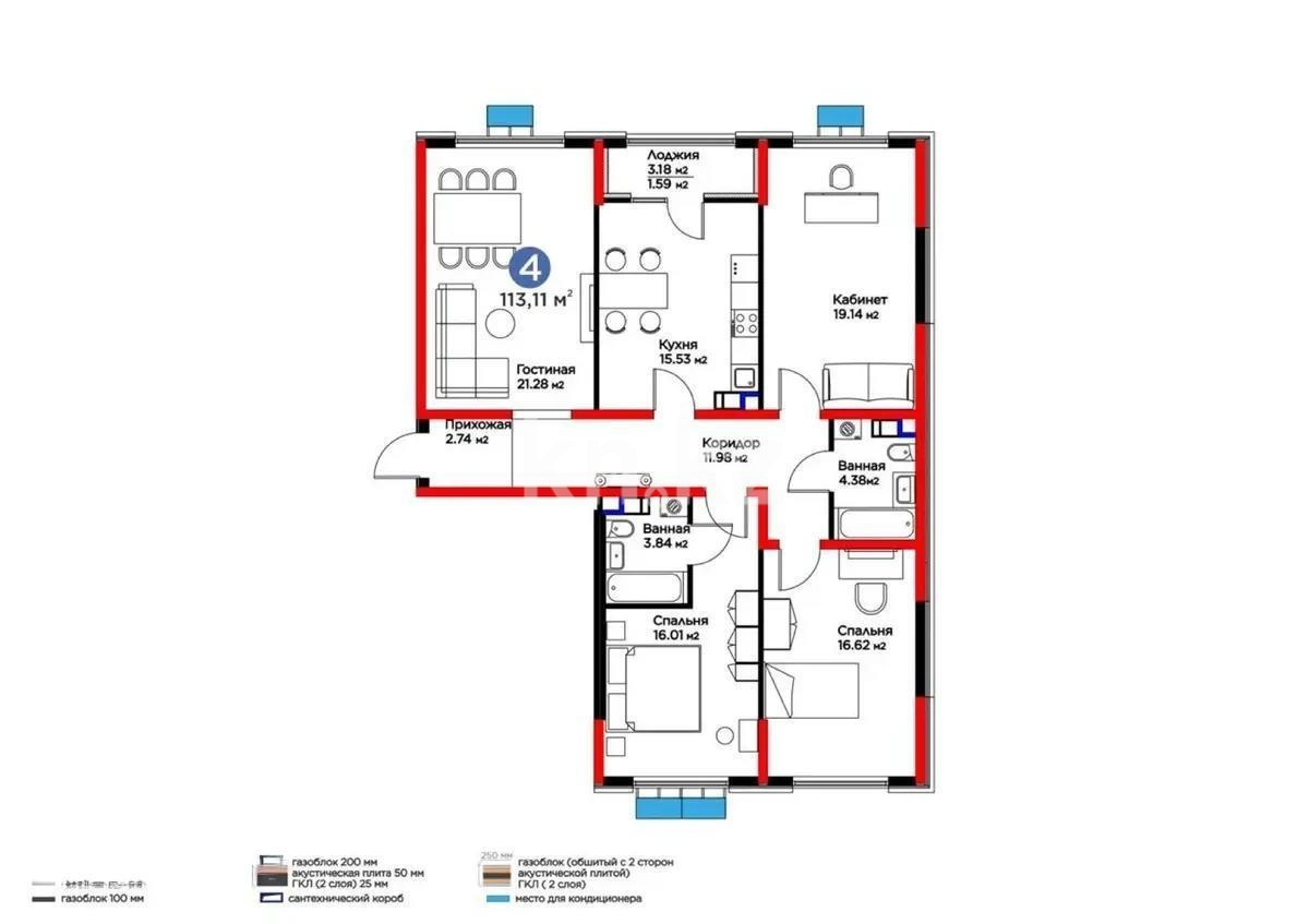 Продажа 4-комнатной квартиры, 113.11 м² - Продажа квартир в монолитно-каркасном доме в Казахстане фото 1 из 5
