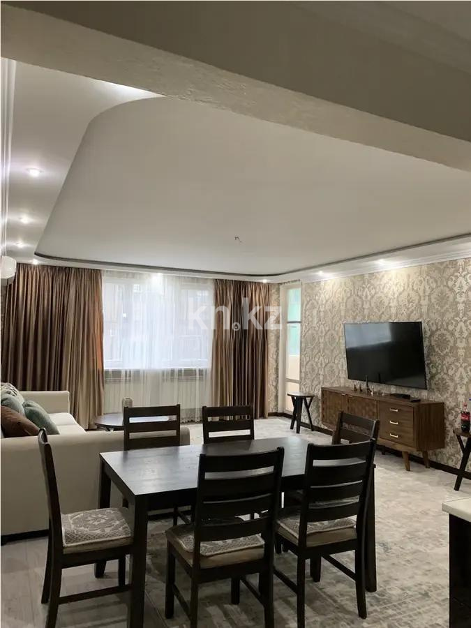 Продажа 3-комнатной квартиры, 97 м², ул. Торайгырова, дом  25/3 в Алматы - фото 2
