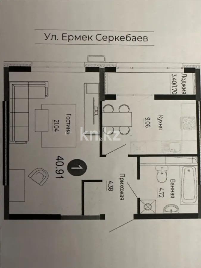 Продажа 1-комнатной квартиры, 40.91 м², ул. Е-882, дом  7 - Продажа квартир в Казахстане фото 1 из 1
