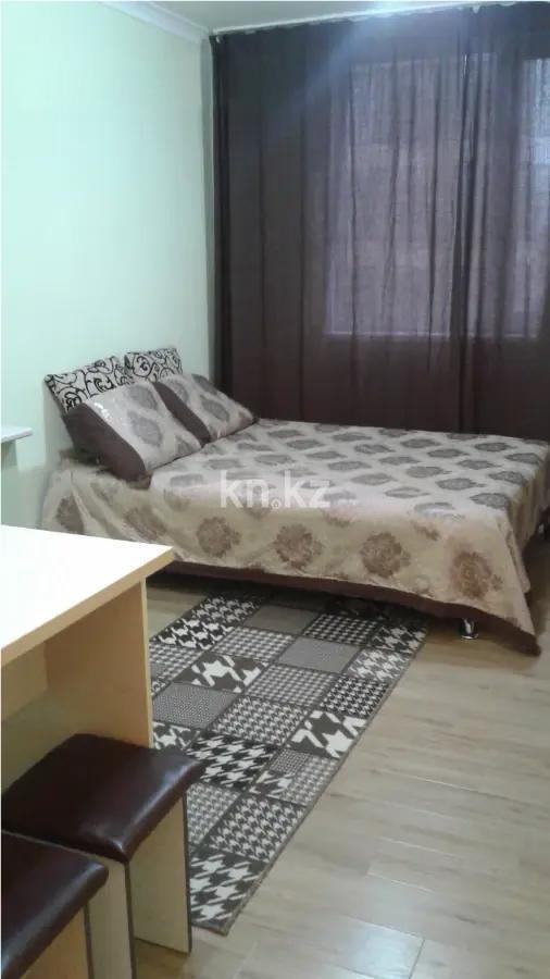 Продажа 1-комнатной квартиры, 20 м², ул. Казыбек би, дом  125 - Продажа квартир в Алматы фото 1 из 3