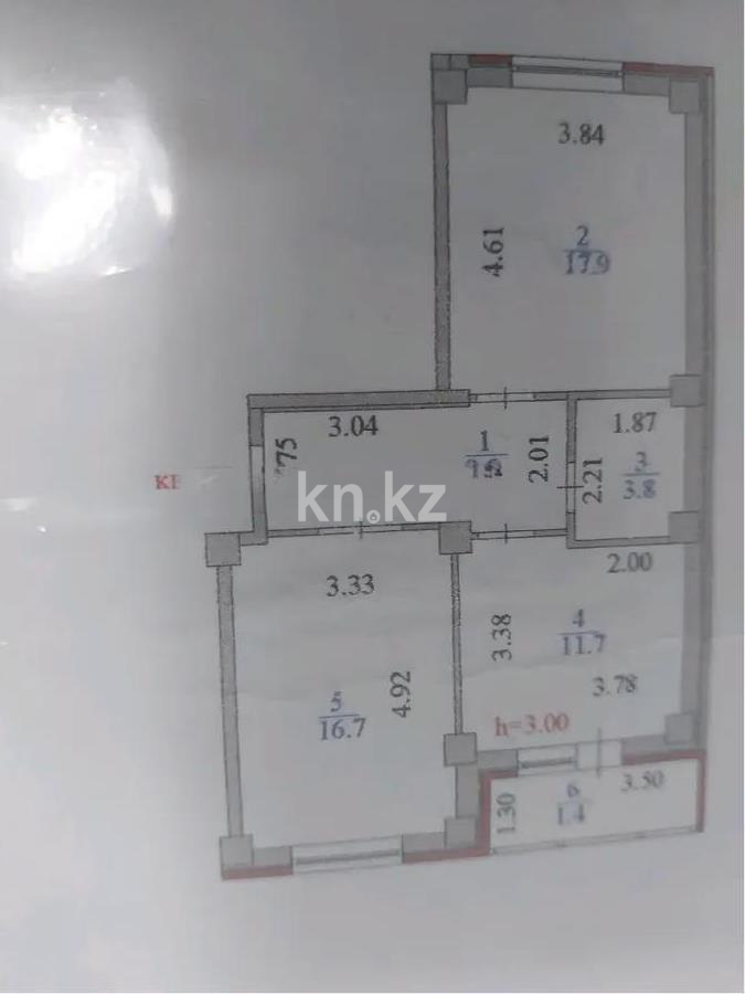 Продажа 2-комнатной квартиры, 61.1 м² - Продажа  двухкомнатных квартир в новостройках Астаны - страница 60 фото 7 из 7