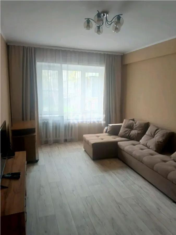 Продажа 2-комнатной квартиры, 55 м² в Алматы