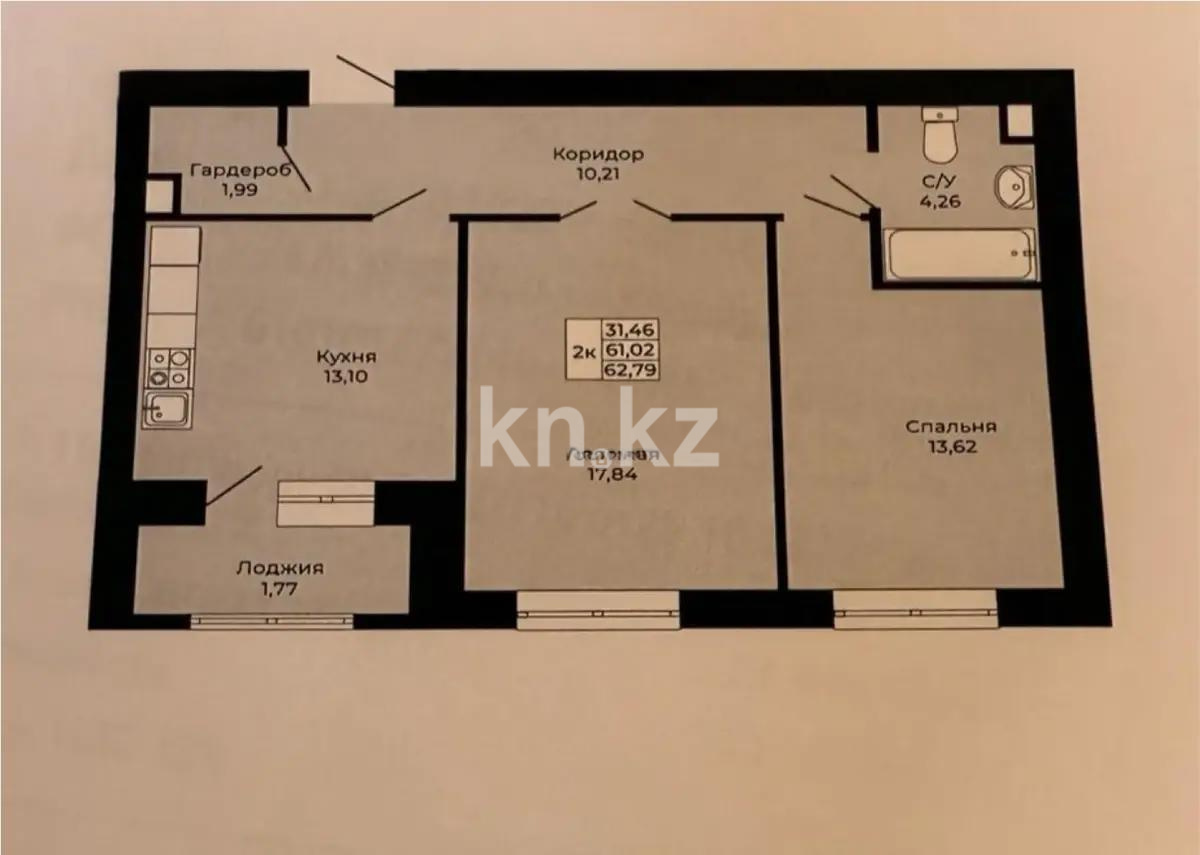 Продажа 2-комнатной квартиры, 62.79 м² в Астане - фото 5
