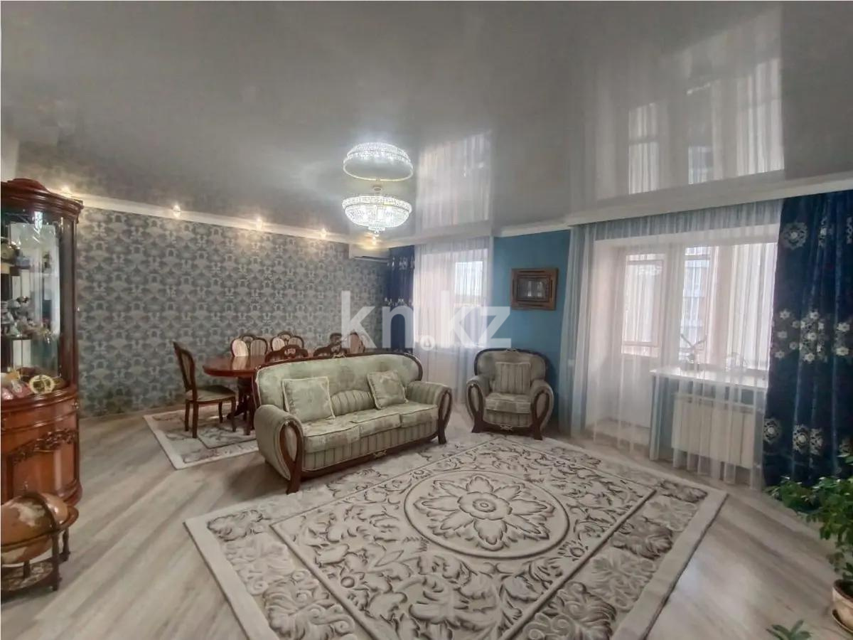 Продажа 3-комнатной квартиры, 105 м², ул. Габдуллина, дом  19 - Продажа  трехкомнатных квартир в Астане фото 1 из 5