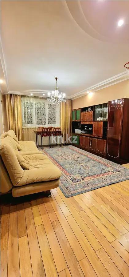 Продажа 4-комнатной квартиры, 105 м², ул. Зенкова, дом  77 - Продажа  четырехкомнатных квартир в Алматы фото 1 из 5