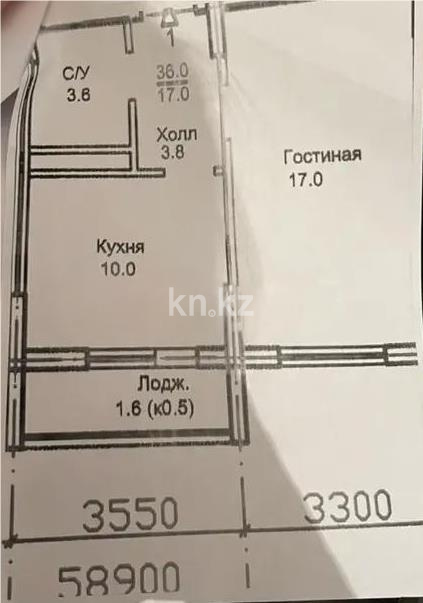 Продажа 1-комнатной квартиры, 36 м², пр. Богенбай батыра, дом  3в в Астане - фото 5