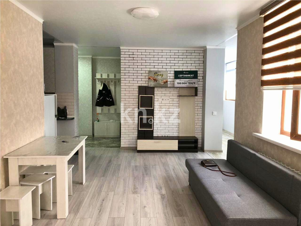 Продажа 1-комнатной квартиры, 48 м² - Продажа и аренда жилой и коммерческой недвижимости в Казахстане фото 2 из 8