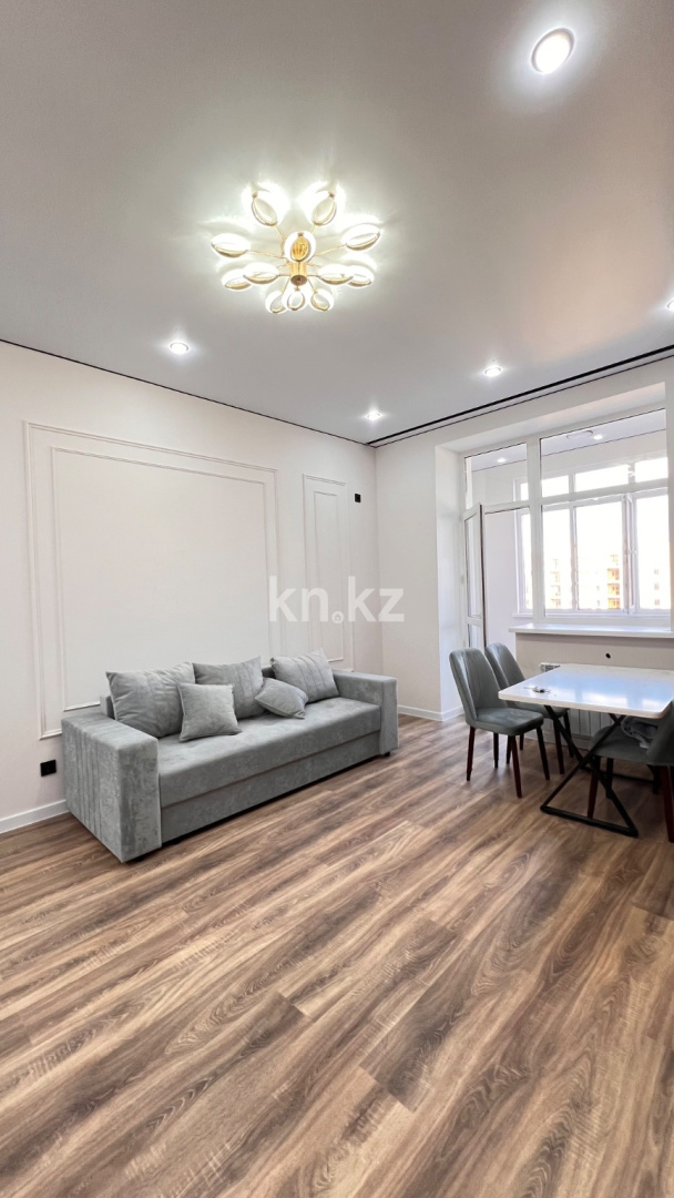Продажа 2-комнатной квартиры, 47 м² в Караганде - фото 10