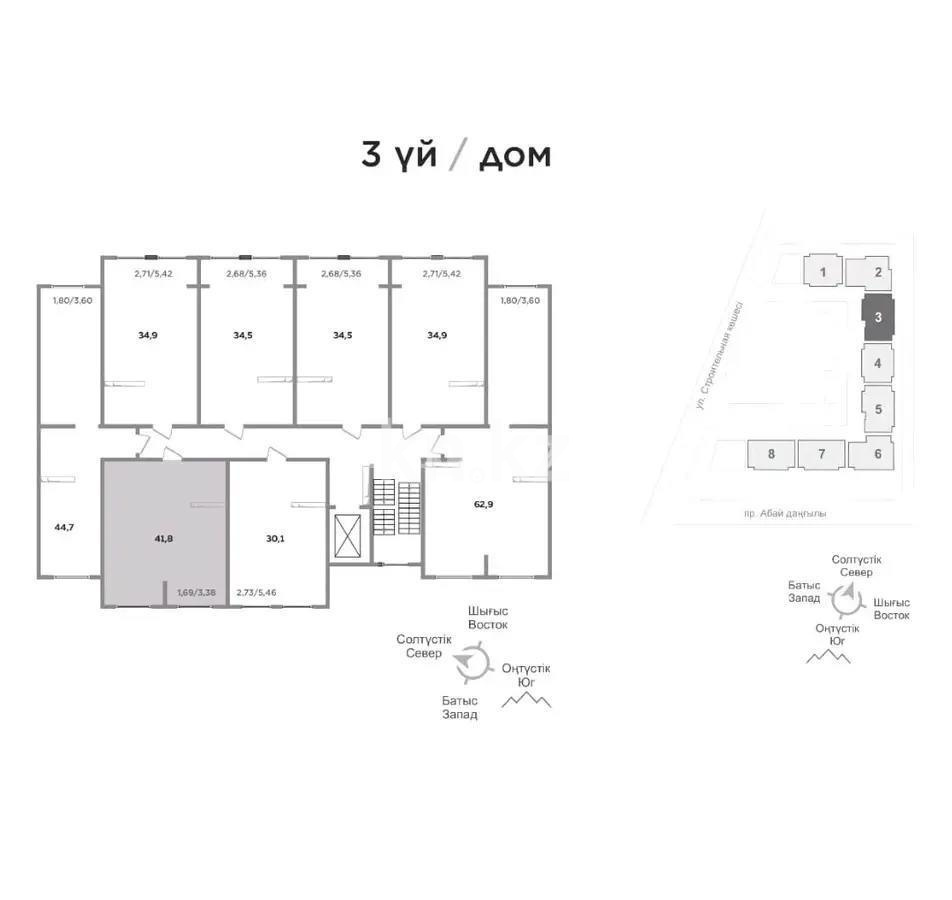 Продажа 2-комнатной квартиры, 44 м², мкр-н Шугыла, дом  340/5а стр - Продажа  двухкомнатных, трехкомнатных квартир в Алматы без посредников с фото фото 1 из 1