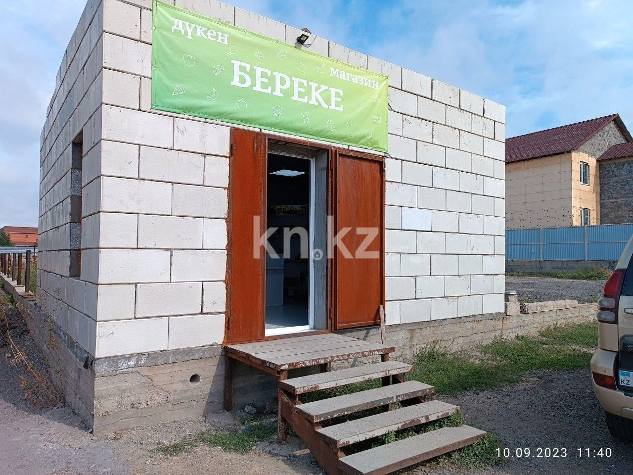 Продажа 6-комнатного дома, 318 м², ул. 2-ая, дом  34/3 - Продажа домов, коттеджей в Казахстане фото 23 из 24