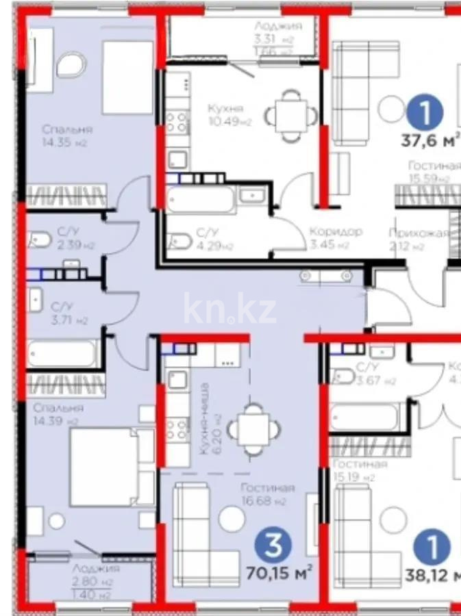 Продажа 3-комнатной квартиры, 70.15 м², ул. Тараз, дом  8/1 стр - Продажа и аренда недвижимости в Алматы фото 2 из 2