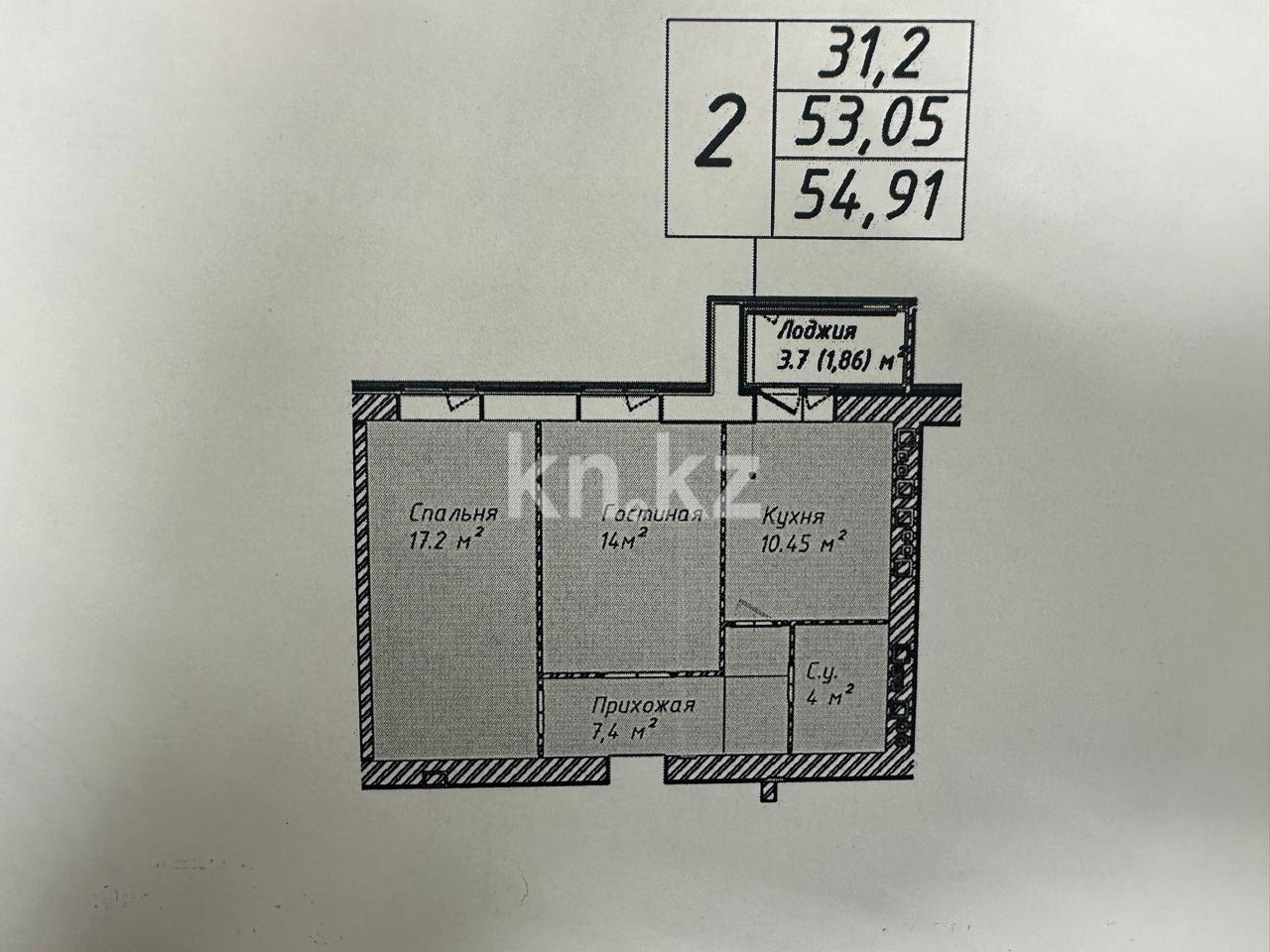 Продажа 2-комнатной квартиры, 55 м², ул. Бейбарыс Султан, дом  27/3 - ул. Енлик-Кебек - Продажа  двухкомнатных квартир в новостройках Астаны фото 1 из 1