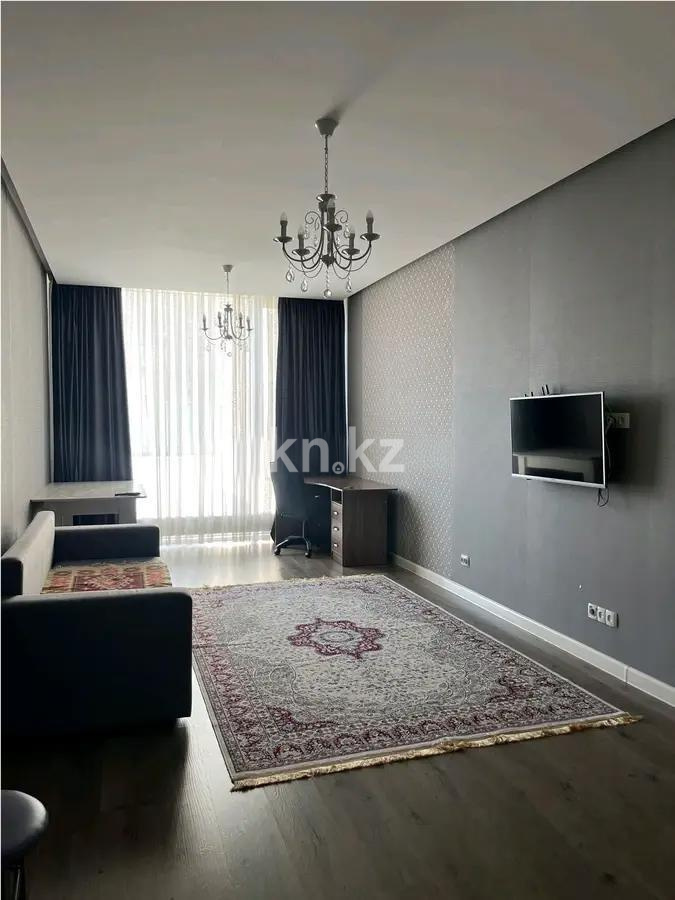 Продажа 2-комнатной квартиры, 75 м², ул. Сыганак, дом  17С - Продажа  двухкомнатных квартир в новостройках Астаны без посредников с фото фото 1 из 5