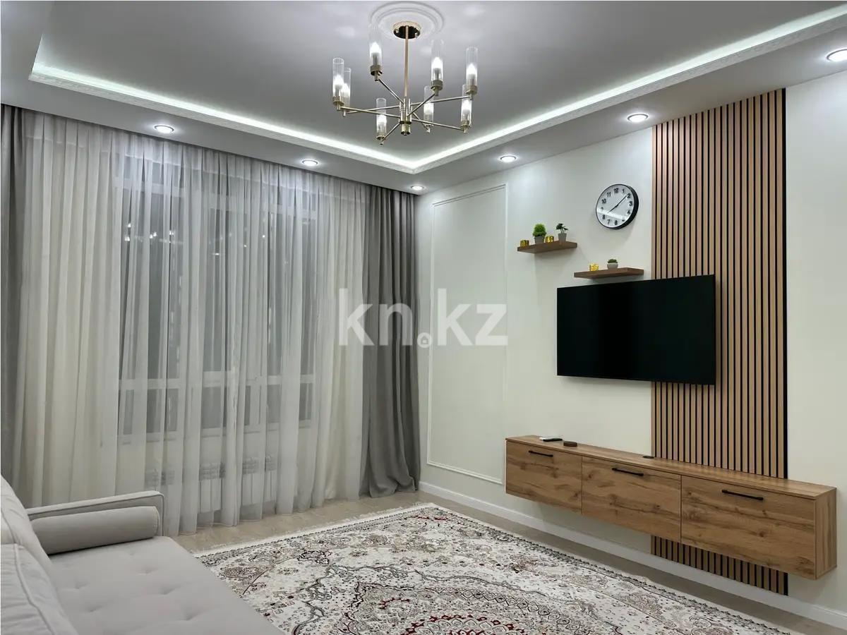 Продажа 2-комнатной квартиры, 66 м², ул. Торекулова, дом  95/1 - Продажа  двухкомнатных квартир в новостройках Алматы без посредников фото 1 из 5