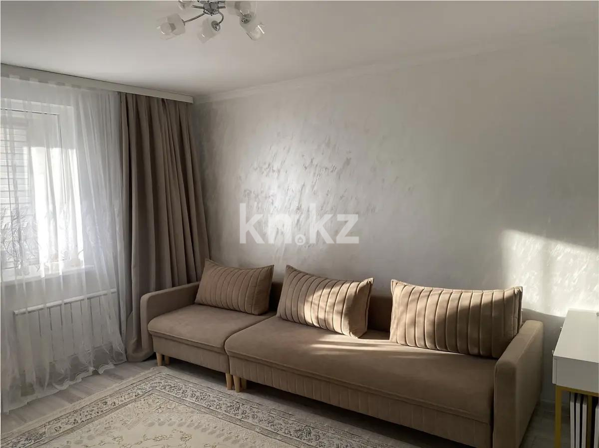 Продажа 1-комнатной квартиры, 37 м² - Продажа квартир в Казахстане - страница 32 фото 1 из 3