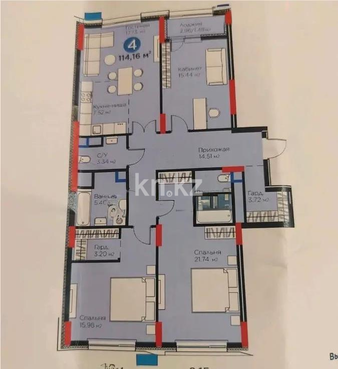 Продажа 4-комнатной квартиры, 114.16 м², ул. Рыскулова, дом  18 в Астане