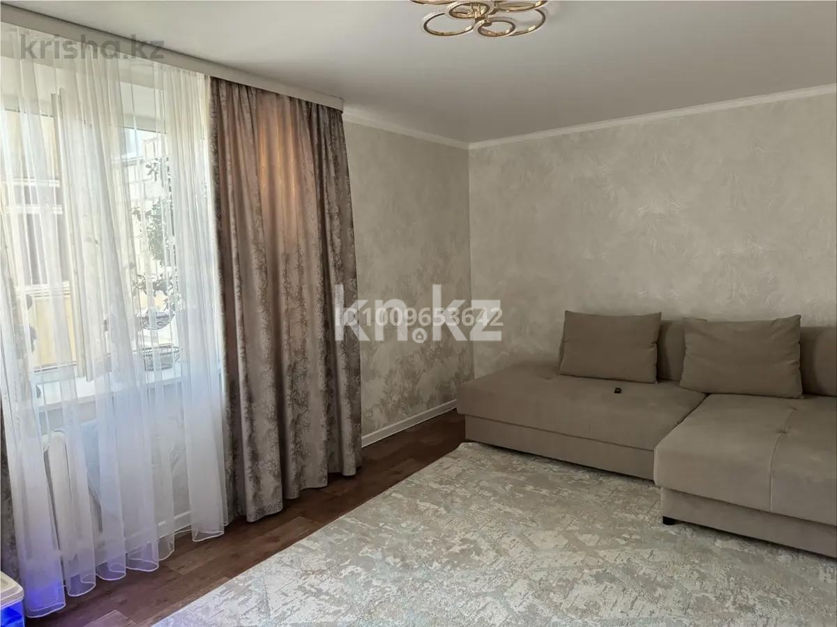 Продажа 3-комнатной квартиры, 65 м² - Продажа трехкомнатных квартир на Юго-Востоке Караганды - страница 9 фото 2 из 19