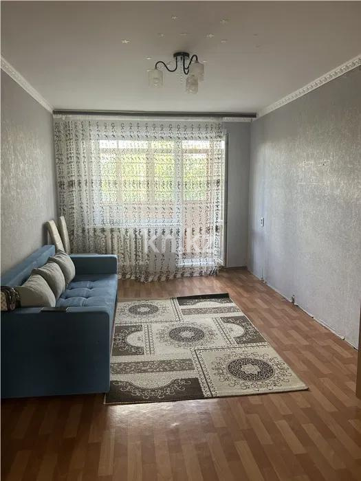 Продажа 2-комнатной квартиры, 46 м² в Абае