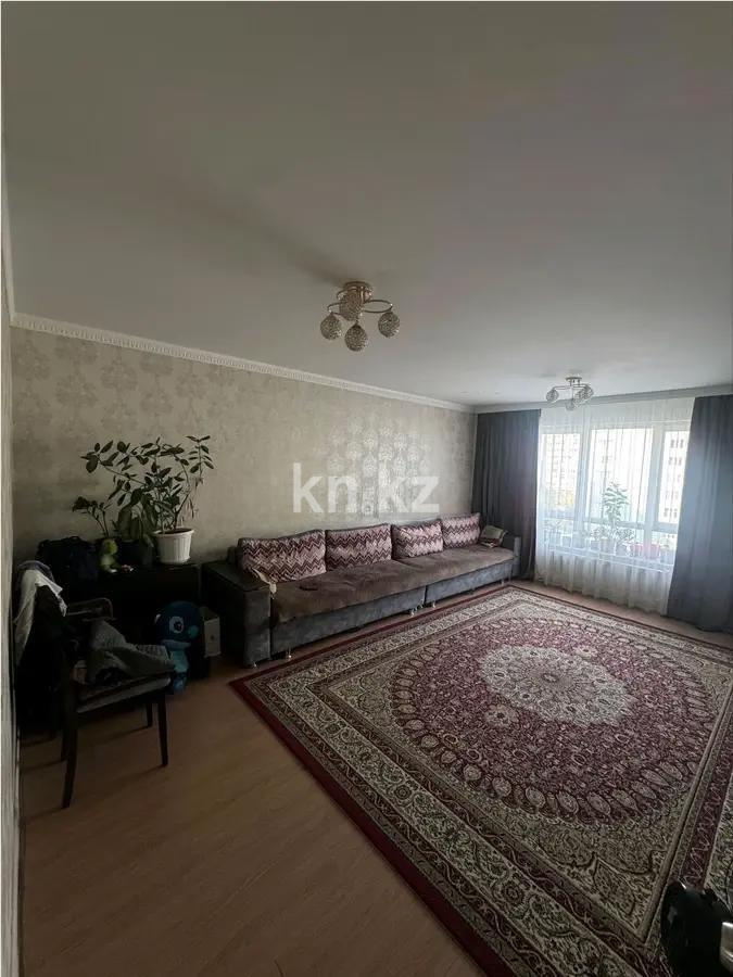 Продажа 2-комнатной квартиры, 67 м², мкр-н Аккент, дом  17 - Продажа квартир в новостройках Алматы без посредников фото 1 из 5