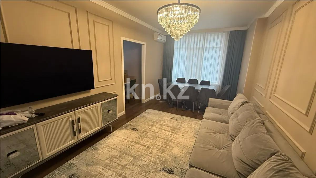 Продажа 3-комнатной квартиры, 97.3 м², ул. Керей, Жанибек хандар, дом  42/1 - Продажа квартир в новостройках Астаны фото 1 из 7