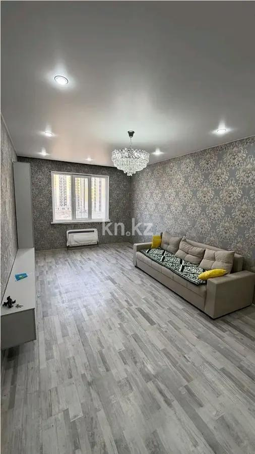 Продажа 2-комнатной квартиры, 55 м² в Алматы