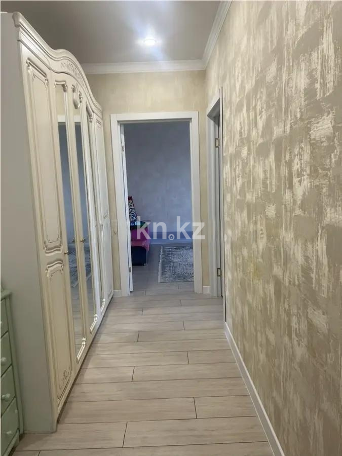 Продажа 2-комнатной квартиры, 63 м² - Недвижимость в Казахстане - страница 10 фото 4 из 4