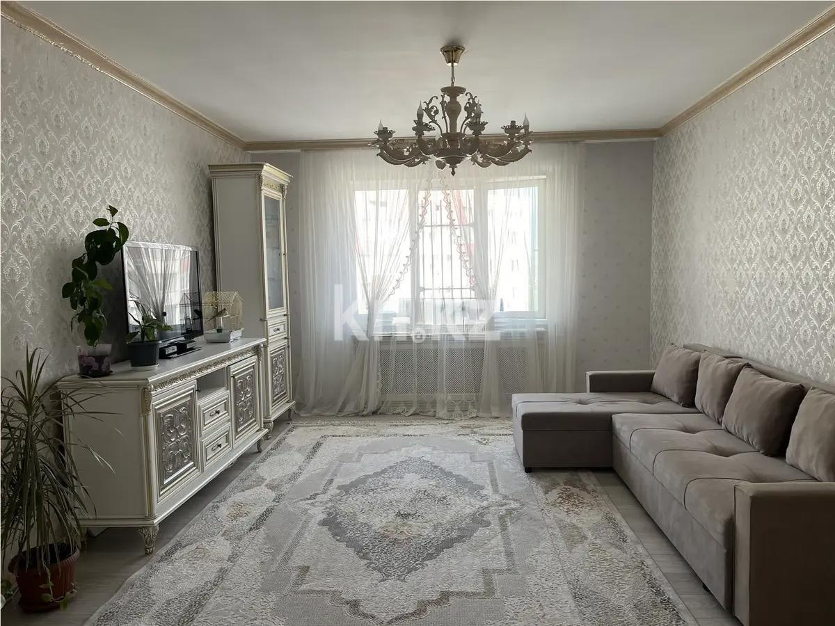 Продажа 3-комнатной квартиры, 130 м², ул. Жуалы, дом  24 - Продажа квартир в Алматы фото 1 из 7