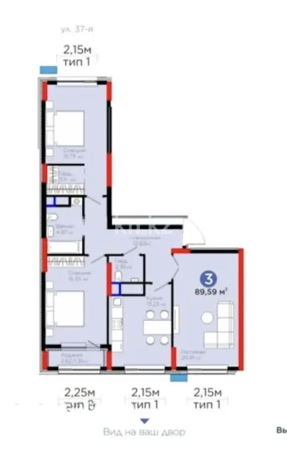 Продажа 3-комнатной квартиры, 90 м² в Астане