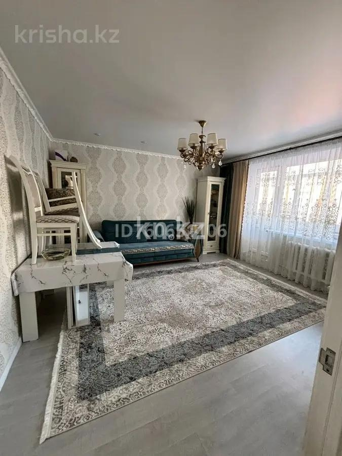 Продажа 3-комнатной квартиры, 63 м² - Продажа трехкомнатных квартир в панельном доме в Казахстане - страница 22 фото 2 из 15
