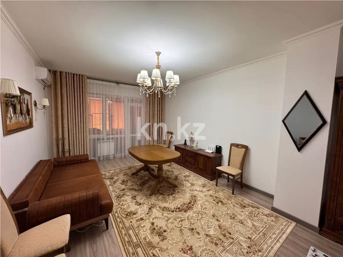 Продажа 2-комнатной квартиры, 80 м² - Продажа  двухкомнатных квартир в новостройках Алматы с фото - страница 2 фото 1 из 4