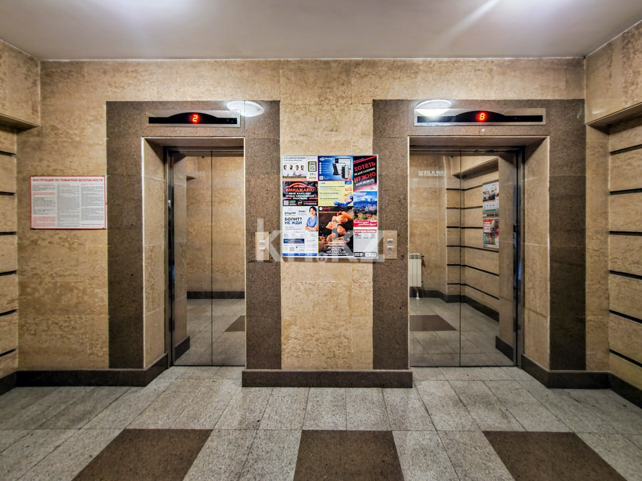 Продажа 2-комнатной квартиры, 85.1 м² - Продажа квартир в Алматы - страница 9 фото 11 из 36