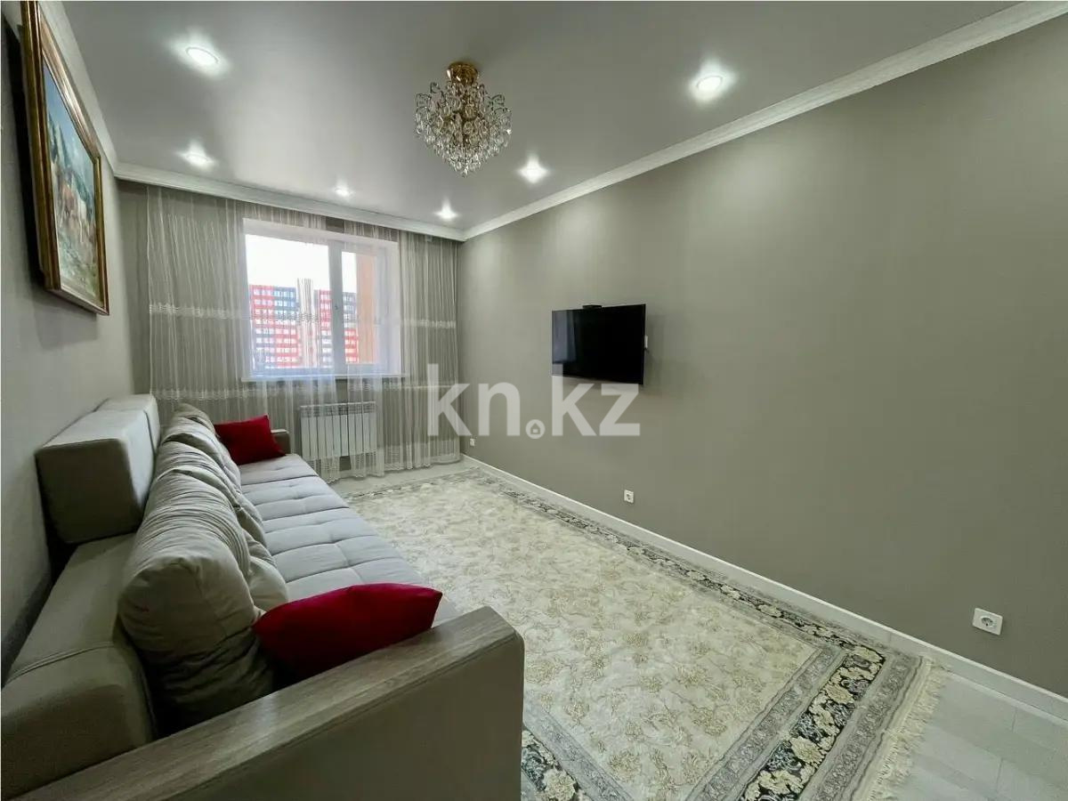Продажа 3-комнатной квартиры, 62 м², ул. Калдаякова, дом  26 - Продажа  трехкомнатных квартир в Астане фото 1 из 7