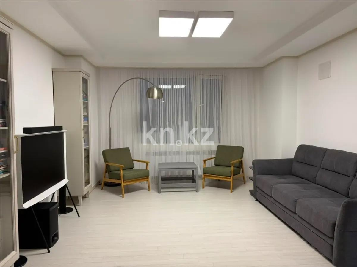 Продажа 2-комнатной квартиры, 74 м² - Недвижимость в Казахстане - страница 20 фото 1 из 4