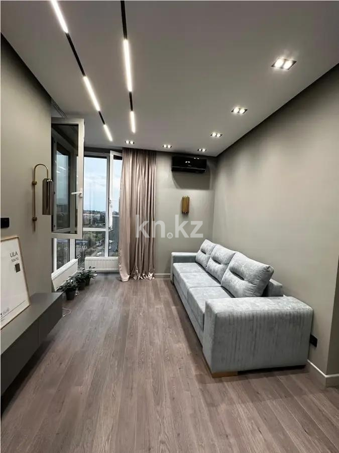 Продажа 2-комнатной квартиры, 55 м² - Продажа двухкомнатных квартир от собственников в Алматы фото 1 из 4