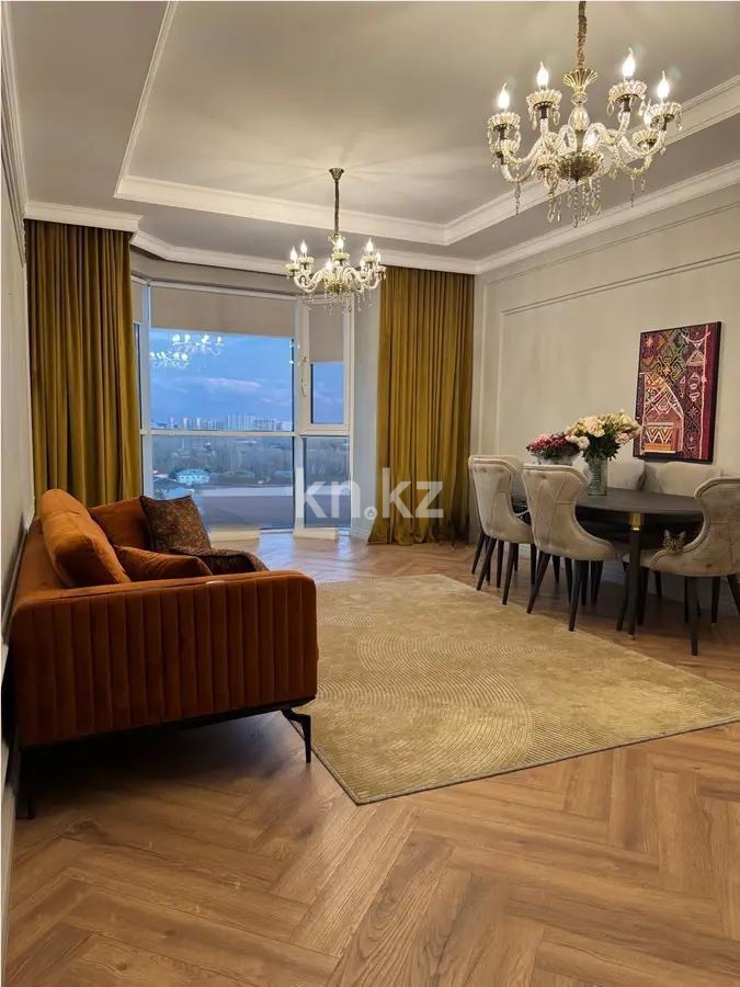 Продажа 3-комнатной квартиры, 122 м², ул. Наркескен, дом  1 - Продажа  трехкомнатных квартир в Астане без посредников с фото фото 1 из 5