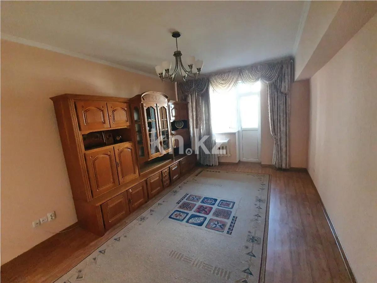 Продажа 3-комнатной квартиры, 69.7 м² в Алматы