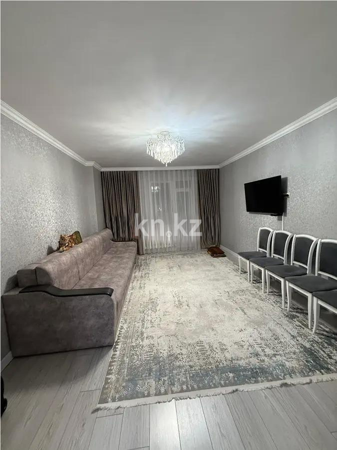 Продажа 2-комнатной квартиры, 57 м² - Продажа двухкомнатных квартир от собственников в Астане фото 1 из 6