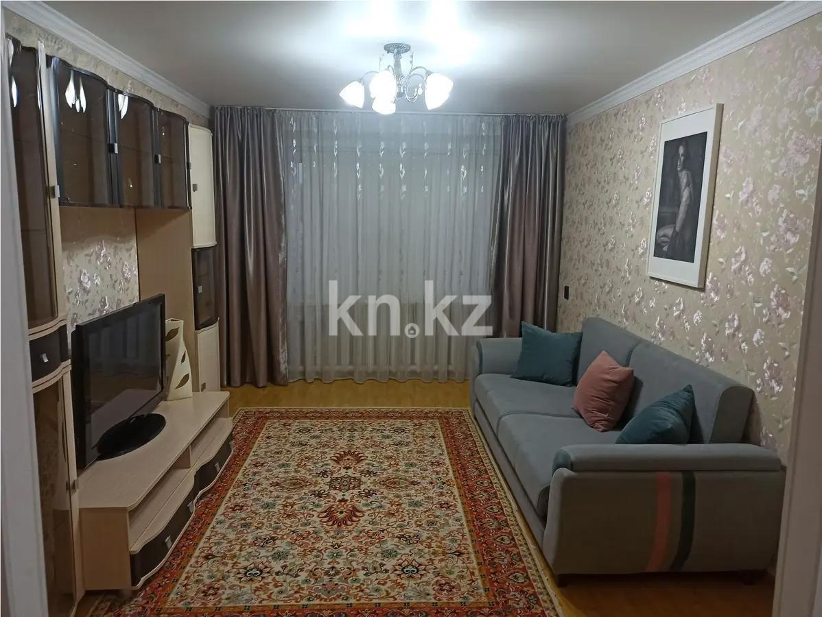 Продажа 3-комнатной квартиры, 67.5 м², ул. Жирентаева, дом  14 в Астане