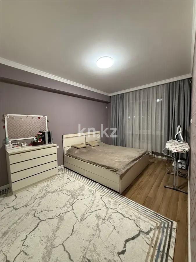 Продажа 2-комнатной квартиры, 64 м², ул. Егизбаева, дом  7/9 в Алматы - фото 2